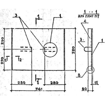 ПТ 75.60.8-3