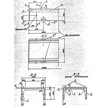 Лоток ЛК 300.120.60-3