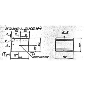 Лоток ЛК 75.60.60-4