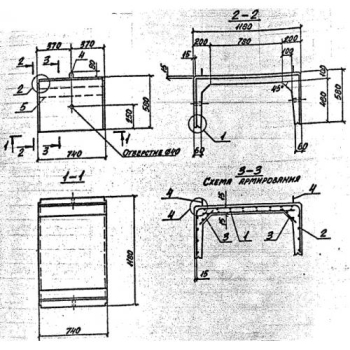 Лоток ЛК 75.120.60-3