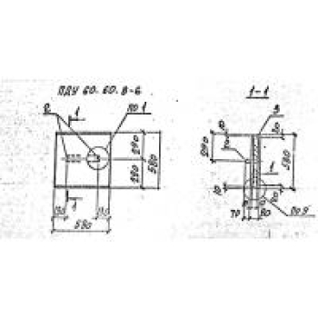 Плита днища ПДУ 60.60.8-6