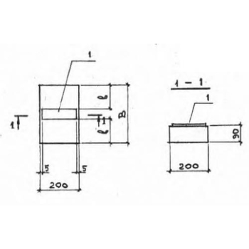 Подушка опорная ОП 1