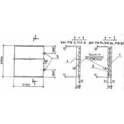 Плита П 18-8