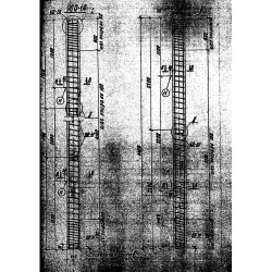 Стойка УСО-2А