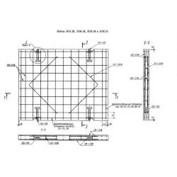 Плита дорожная  1П18.18-30